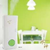 春佰億時尚生活館 旺旺水神 專用霧化器 WG-16 噴霧器 霧化機 2.5L 噴霧機 水氧機 音波震盪加濕器