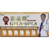 現貨 GPLS+OPLS 亮晶睛 葉黃素 專業醫師推薦 PPLS NDS胜肽 加強版400