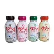 (店+)【國農】國農PP215ML牛奶系列  2箱(48瓶) PP瓶包裝
