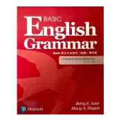 【墊腳石】Azar/Hagen英文文法系列(初級)4/E(英漢版)(紅色)(附線上序號)