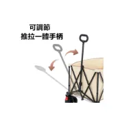 (店+)MOMO媽咪 台灣現貨 露營車 摺疊露營車 露營推車 手拉車 折疊購物車  露營拖車 拉桿車