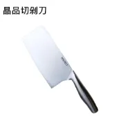 【阿媽牌生鐵鍋】○廚房精品○【晶品切剁刀】