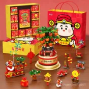  兼容 新春國潮財神爺燈光玩具舞獅招財貓積 木 益智玩具