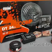 【24h出貨】🚚 義大利🇮🇹 知名品牌 hertz 高音喇叭 汽車高音 汽車喇叭