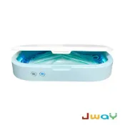 二手 Jway ｜紫外線消毒盒｜紫外線消毒殺菌盒 智能斷電 可添加精油薰香 紫外線除菌盒 可攜式 手機充電消毒盒