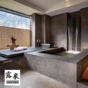【谷關】露泉渡假溫泉館-雙人湯屋 (旺季需加價)