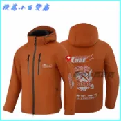 可開發票 新品釣魚服防水衝鋒衣秋冬季男女套裝路亞海釣戶外抓絨防寒垂釣 防寒防水釣魚衫套裝 加厚保暖防風海釣磯釣服