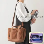 (店+)泰迪绒手提包 毛绒包 拉鍊帆布兩用包 千層毛毛包 多格層包 蓬鬆絨毛帆布包 分格帆布包 斜背 手提 便當袋 日本樂天高檔