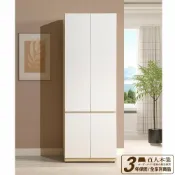 日本直人木業 【直人木業】綠建材彩妝板溫馨系列雙開四門衣櫃80公分｜最狂年中慶｜