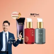 【牛爾京城之霜】獨享組 零重力水光飾底精華乳SPF35*** 50ml+60植萃十全頂級全能乳/輕盈乳70ml（任選）