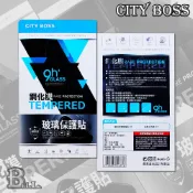 CITY BOSS 玻璃貼 Apple iPhone 13 12 mini 螢幕保護貼 9H 旭硝子 2.5D 全膠