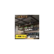 (店+)可訂製尺寸 工業風鐵藝實木吊架 置物架 吧檯餐廳酒吧廚房懸掛吊頂吊櫃 酒盃酒架 酒架 鐵藝吊架 廚房吊架 掛式置物架