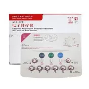 【品質驗證 免運】華佗電子針療儀SDZ-II電針儀治療儀按摩儀脈沖針灸儀針療理療儀