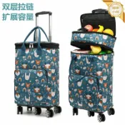 柳岸小舖 【輕巧摺疊】拉桿包 購物袋 購物車 買菜車 露營推車 萬向輪拉車 伸縮拉桿 便攜收納 超市買菜 家用載物 輕量耐用