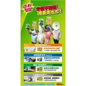 (店+)【3M】3M 百利抗菌爐具專用強效菜瓜布：小綠5片裝、大綠3片裝、小綠3片裝特厚版