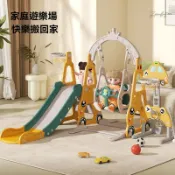 兒童生日禮物🎁 兒童溜滑梯 鞦韆 折疊滑滑梯 寶寶滑梯玩具 滑滑滑梯鞦韆組閤三閤一室內傢用寶寶玩具多功能小型遊樂場加厚
