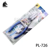 工廠價🎉迷你鉗 國產馬牌斜口鉗工業級水口鉗MN-A05 PL-725 PL-726剪鉗尖嘴鉗