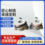 明熙精品屋 【液壓電感機腳膠】賓士W222 引擎腳 發動機支架 機腳膠 引擎支架 減震膠 原廠規格 四驅車專用 帶液壓 帶電感 2222407917 2222408017