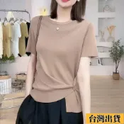⚡台灣限時低價【元貞】短袖t恤女新款夏季寬鬆圓領顯瘦下襬不規則遮肉小眾特色百搭上衣短袖 上衣女裝 設計感女裝夏季女裝專櫃