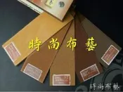 【時尚布藝】台灣椴木木百葉窗.35mm.~每才特價135元 實品拍攝