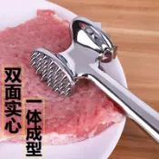 【臺灣熱賣】家用雙面敲肉錘 鋁合金牛排錘鬆肉錘鋅合金肉錘不鏽鋼肉錘 嫩肉錘《優選》