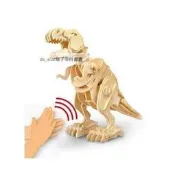 益智玩具感應電動智能機器人恐龍模型聲控霸王龍D210