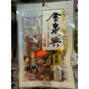 ✨「相思果 人參果」 代購  金泉興 台南 安平 金泉興 蜜餞 鹽酸甜 古早味 懷舊 小時候