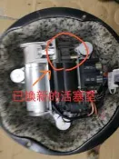 BMW 寶馬5'E39 7'E65 X5 E53 氣壓避震器 打汽馬達汽缸蓋(活塞室)