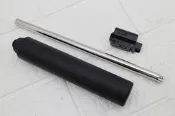 WE P99 滅音管 (滅音器消音器消音管加速器加速管戰神GBB特務007龐德BB彈BB槍玩具槍模型槍瓦勒瓦斯槍P99C