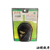 【現貨+發票】RDR201型黑色喇叭 汽車機車喇叭 蝸牛喇叭 高低音 改裝喇叭 蝸牛喇叭 高音喇叭 原廠喇叭 BOSCH