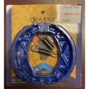 【葳葳精品】工廠直營。特價出清。山葉 CUXI JOG RS ZERO 風光/勁風光原廠後鼓煞 剎車皮 煞車皮。4CW