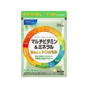 (店+)【FANCL 芳珂】FANCL 綜合維生素&礦物質 Base POWER 30日份