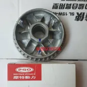 PGO BON XHOT 125 150 BF3 125 IME 125 IBUBU GMAX 125 150 普利盤