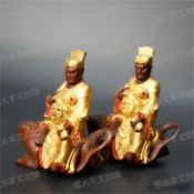 龍虎山雷擊棗木趙公明武財神像 手工雕刻招財進寶鎮宅開運 風水擺件道教神像武財神公神尊 開運 招財 平安