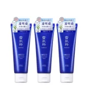 kose高絲 雪肌粹洗面乳120G大條！只要185元 ！限時優惠！！保證正貨商品 711商品 日本直送