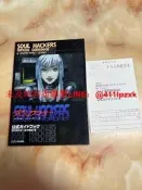 PS PSONE PS1 惡魔召喚師 靈魂駭客 攻略 初版帶