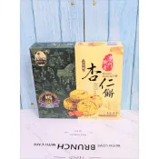 澳門 媽閣杏仁餅 225克 /盒 🍪🟫🟨 澳門特產 No.1👍  MACAU 媽閣餅家 精緻包裝 送禮好看又大方