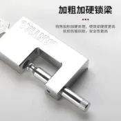 台灣✨不銹鋼鎖 防盜鎖🎉掛鎖矩形單開掛鎖橫開小號鎖頭家用防剪防撬防砸鎖具大門鎖防盜通開鎖