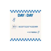 (店+)【DAY&DAY】V1007LF 電子感應自動環保桶 7L 自動感應垃圾桶 垃圾桶 感應垃圾桶