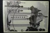 [A568]-(歷史見證)民國43年 蔣公68華誕 大陸風景(廣州72烈士墓)明信片 1張 