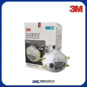 (店+)【3M】3M N95 拋棄式防塵口罩 8210(工業用頭帶式) 20入/盒【傑群工業補給站】