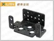 [X-LAN] 多功能舵機標準支架 舵機雲台 伺服馬達 選配 MG995 舵機(黑)