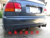 《虹藝車體美學》HONDA CIVIC 喜美 K6 K8 - 3D 4D  改 APEXI式樣 後中包 後大包