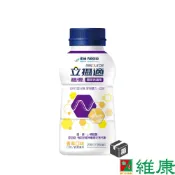 雀巢 立攝適穩優糖尿病適用配方 (香草口味) 250ml/24罐/箱 (共24罐，共1箱)_(贈-同品項4罐) 維康