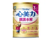 亞培 心美力HM.O親護水解成長配方820g/罐 心美力親護水解 憨吉小舖