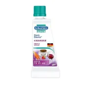 (店+)【Dr.Beckmann 貝克曼博士】紅酒及果漬剋星(去除茶漬、黴菌、嬰兒食品)
