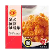 (店+)【味達食品】400g / 卜蜂 / 韓式無骨鹹酥雞 / 無骨鹹酥雞 / 韓式炸雞 / 炸雞 / 鹹酥雞