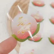 神明壽桃貼紙◆祝壽貼紙‧神明聖誕‧壽桃貼紙‧壽桃‧生日快樂‧聖誕貼紙‧貼紙‧可愛貼紙‧桃子貼紙