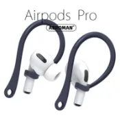 airpods pro2 午夜藍 耳掛 1 2代 3 3代 通用 防丟耳掛 apple 防丟 防丟繩 耳掛 apple