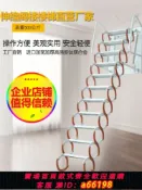 生活夢工廠 【台灣公司 可開發票】閣樓伸縮樓梯家用加厚隱形伸拉梯室內外壁掛整體折疊別墅復式梯子